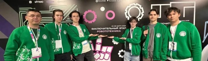 Заключительный этап всероссийской олимпиады школьников по информатике