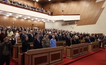 10Б. Пленарном заседание Курултая РБ, посвященное подведению итогов Народной программы Партии 2021-2026 гг