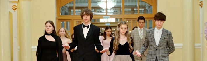 6 -11 классы. XXVIII Литературно — музыкальный бал — 2026 в Башкирской государственной филармонии имени Х. Ахметова