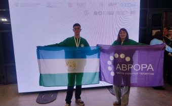 Заключительный этап Всероссийской олимпиады школьников по Истории