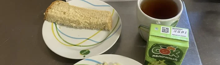 Школьное меню на 15 апреля 2026