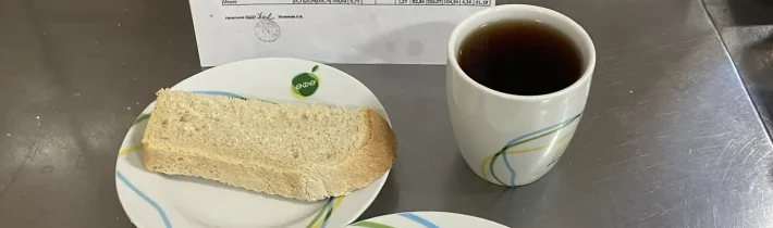 Школьное меню на 22 апреля 2026