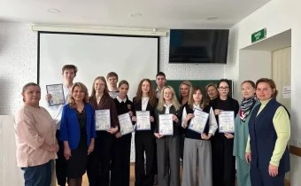 10А. Школьная экономическая академия «ЭКОНОМИСТ XXI века»!