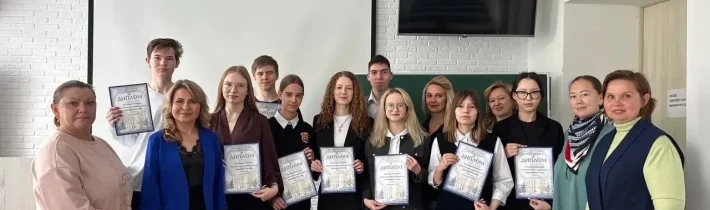 10А. Школьная экономическая академия «ЭКОНОМИСТ XXI века»!