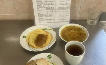 Школьное меню на 23 апреля 2026