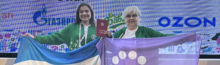 Ученица из Уфы заняла призовое место на ВсОШ по литературе