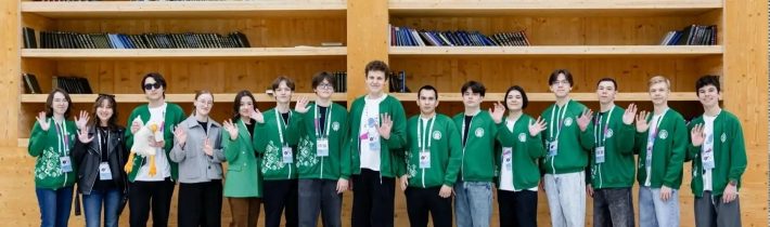 Заключительный этап Всероссийской олимпиады школьников по Астрономии