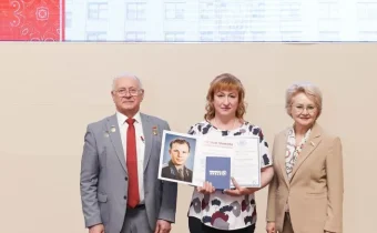 Профориентационный Форум по Развитию Инженерно-Технического Образования Школьников «Растим Инженеров Будущего»