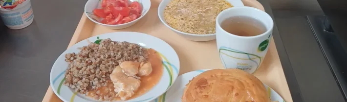 Меню для учреждения с дневным пребыванием детей в период летних каникул на 28.05.2026