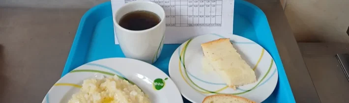 Меню для учреждения с дневным пребыванием детей в период летних каникул на 29.05.2026