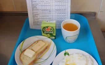 Меню для учреждения с дневным пребыванием детей в период летних каникул на 01.06.2026