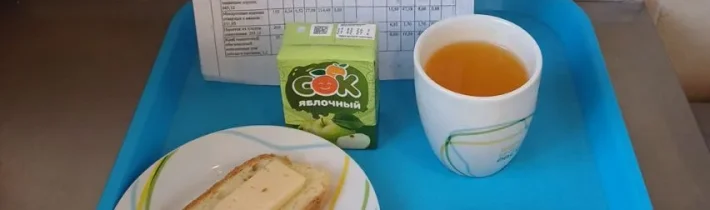 Меню для учреждения с дневным пребыванием детей в период летних каникул на 01.06.2026
