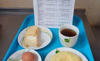 Меню для учреждения с дневным пребыванием детей в период летних каникул на 02.06.2026