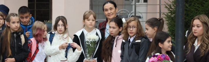 1-11 классы. День Знаний в МАОУ «Школа №45 с углублённым изучением отдельных предметов»