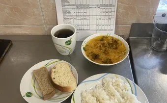 Школьное меню на 16 сентября 2026