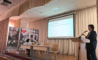 Семинар для учителей обществознания на тему: «Организация работы учителя обществознания по подготовке обучающихся к ЕГЭ по обществознанию: анализ ошибок 2025–2026 учебного года и рекомендации по подготовке к ЕГЭ‑2027»