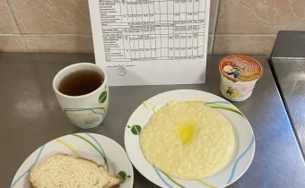 Школьное меню на 15 сентября 2026
