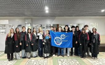 9В. АО «БПО «Прогресс». БПО «Прогресс»