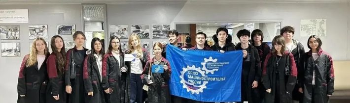 9В. АО «БПО «Прогресс». БПО «Прогресс»
