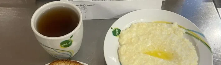 Школьное меню на 20 октября 2026